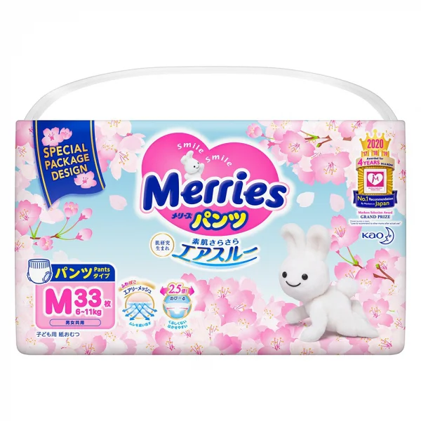 Combo 3 Bỉm Tã Quần Merries Sakura (M, 6-11kg, 33 miếng)