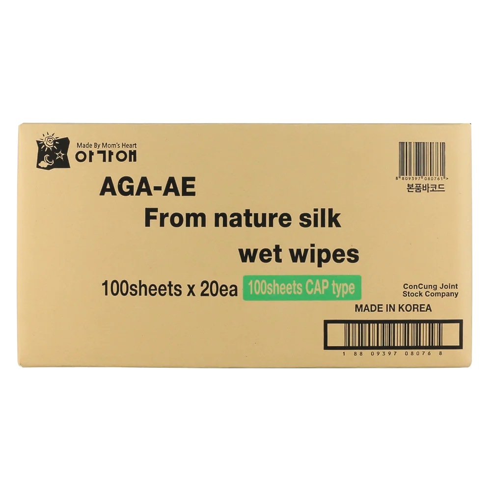 Thùng 20 gói Khăn ướt chiết xuất tự nhiên Aga-ae, 100 tờ