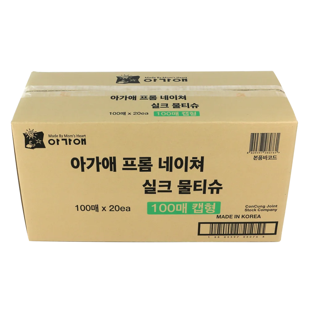 Thùng 20 gói Khăn ướt chiết xuất tự nhiên Aga-ae, 100 tờ