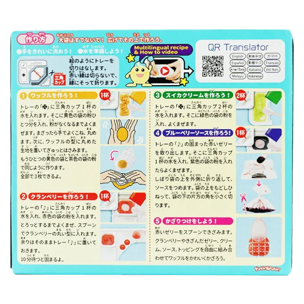 Kẹo sáng tạo bánh Kếp - Popin cookin Tanoshii Waffle New