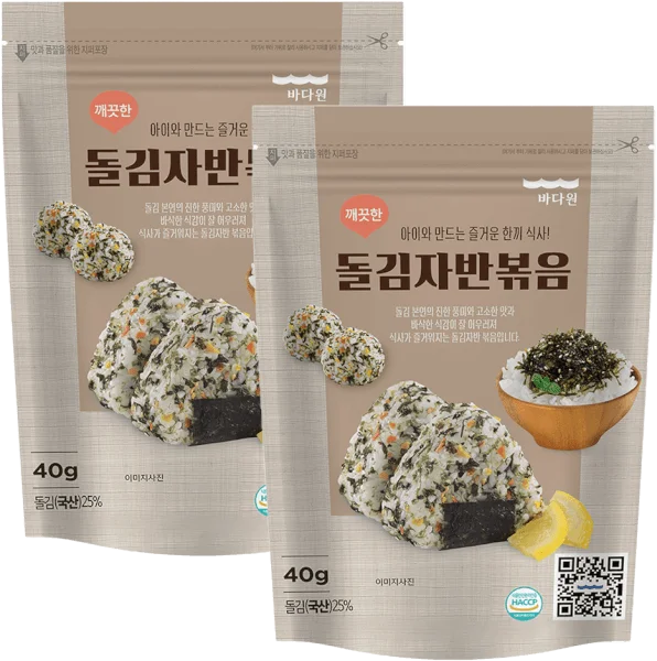 Combo 2 Rong biển Rắc cơm Hàn Quốc BADAONE vị Truyền thống