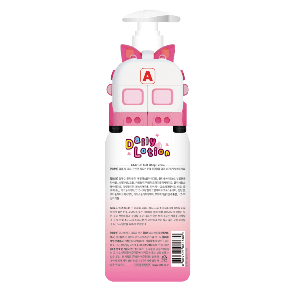 Lotion dưỡng da cho bé Aga-ae 400 ml (hồng)