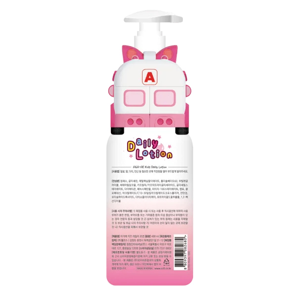 Lotion dưỡng da cho bé Aga-ae 400 ml (hồng)