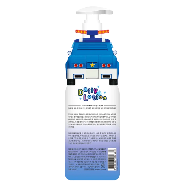 Lotion dưỡng da cho bé Aga-ae 400 ml (xanh)