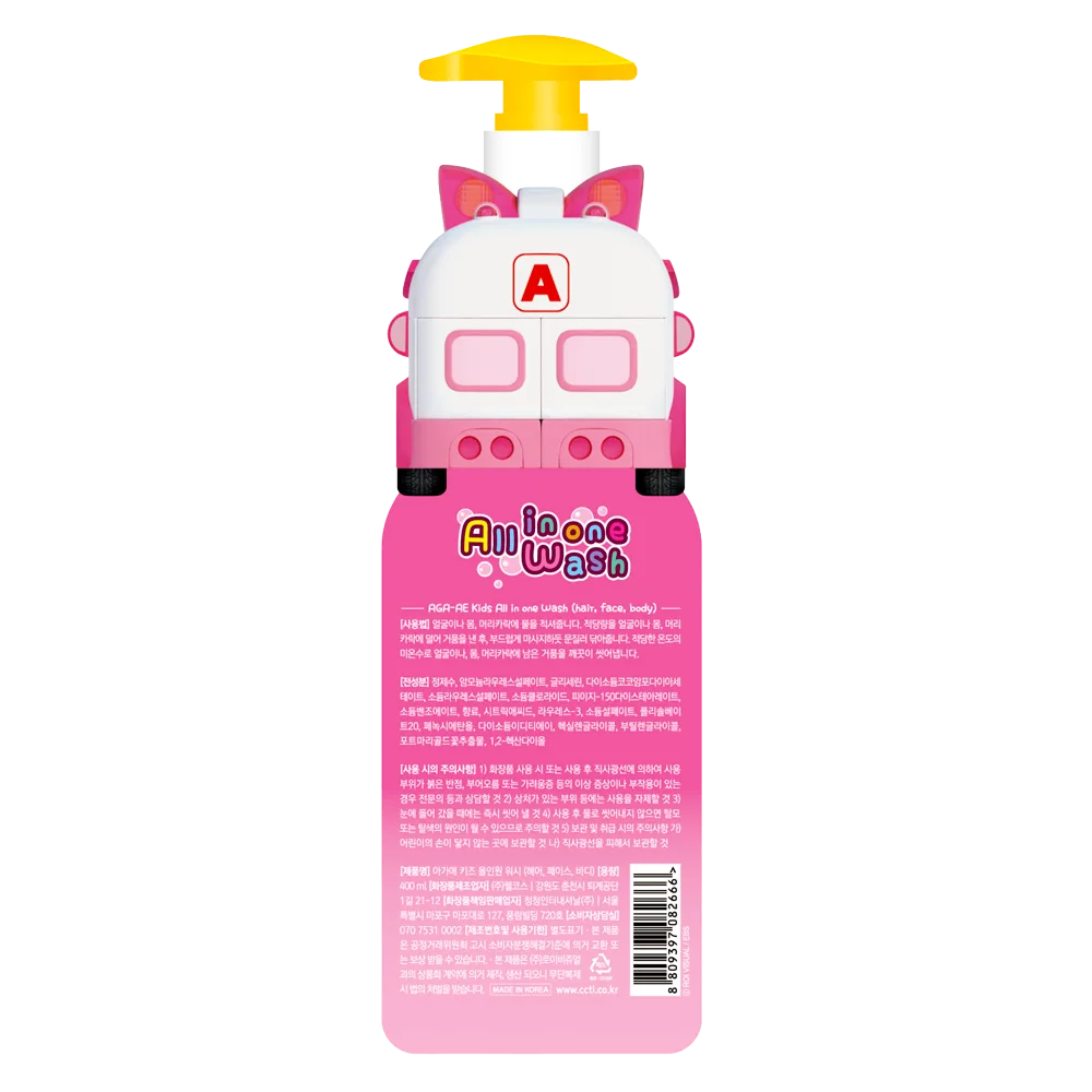 Tắm gội toàn thân cho bé Aga-ae 400ml (hồng)