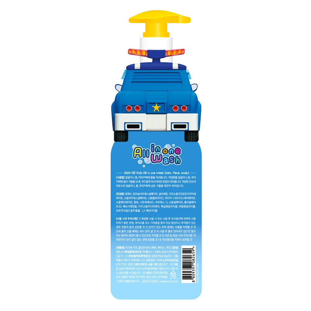 Tắm gội toàn thân cho bé Aga-ae 400ml (xanh)