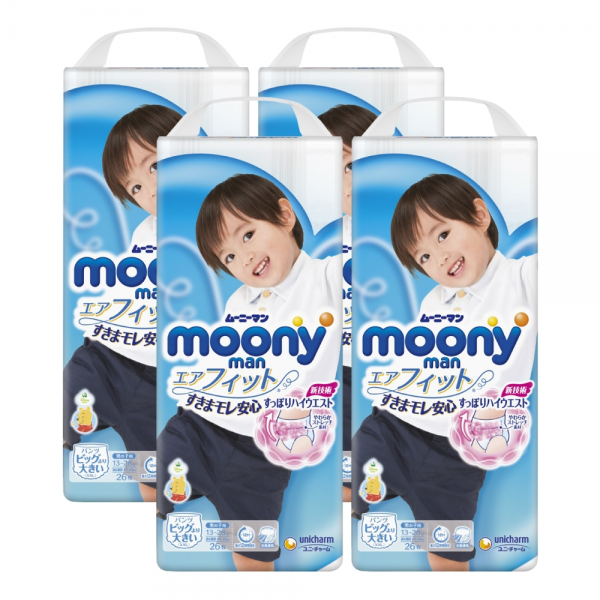 Combo 4 Bỉm tã quần Moony bé trai size XXL 26 miếng (13-28kg)