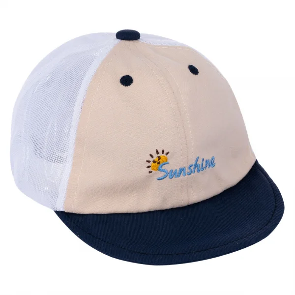 Nón lưỡi trai bé trai Animo A2303_JK023 (50cm,Màu be)