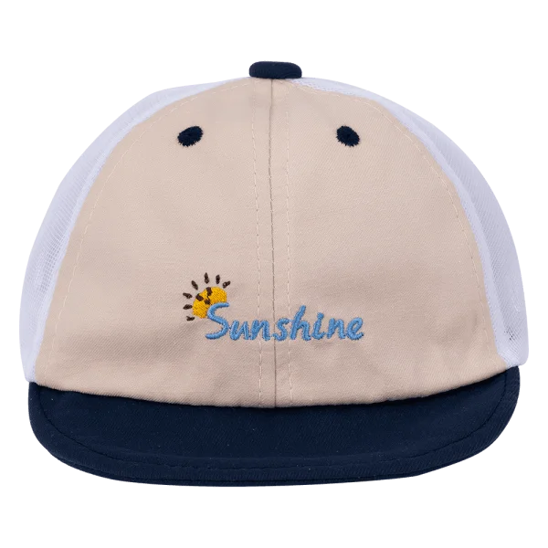 Nón lưỡi trai bé trai Animo A2303_JK023 (50cm,Màu be)