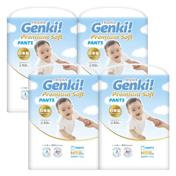Combo 4 Tã quần Nhật Bản cao cấp Genki (M,58 miếng)