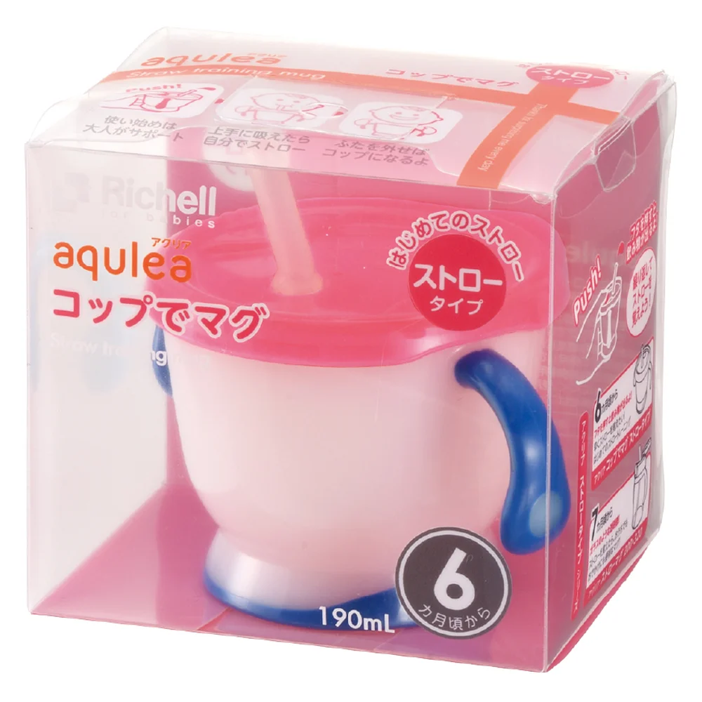 Cốc tập uống 3 giai đoạn Richell 150ml (tay xanh, RC22010)