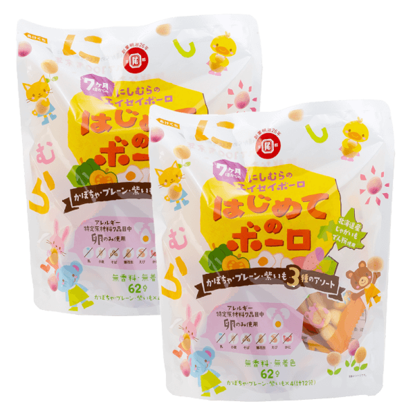 Combo 2 Bánh Viên Rau Củ Quả Vị Bí Đỏ, Vị Truyền Thống Và Vị Khoai Tây Tím Boro 62G (12 Gói)