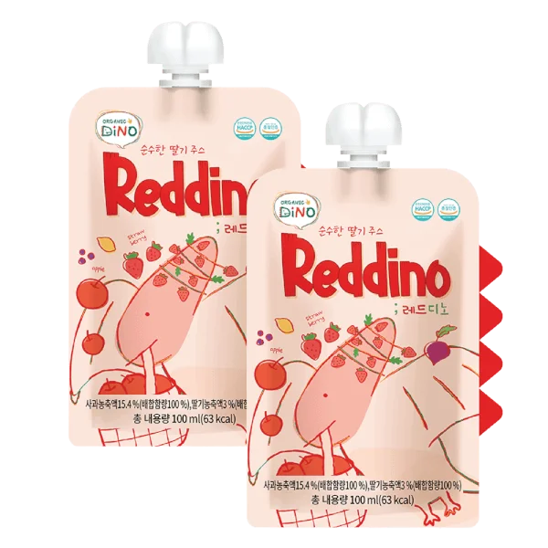 Combo 2 Nước ép trái cây dâu tây tinh khiết Reddino (Pure Strawberry Juice Reddino)