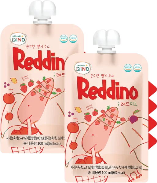Combo 2 Nước ép trái cây dâu tây tinh khiết Reddino (Pure Strawberry Juice Reddino)