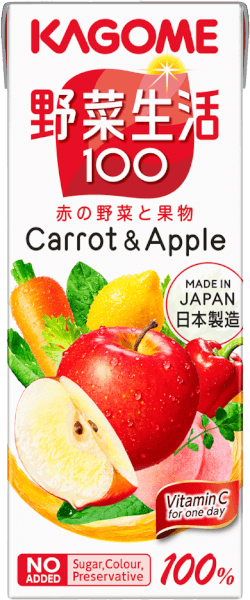 Nước ép rau củ quả, cà rốt và táo Kagome 200ml