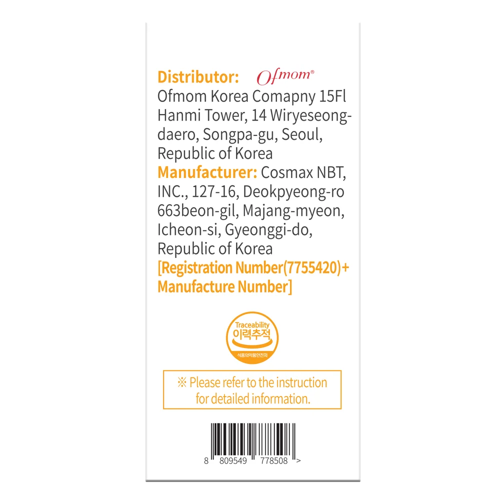 Combo 2 Men vi sinh Synteract Baby Drops Oil 10mL