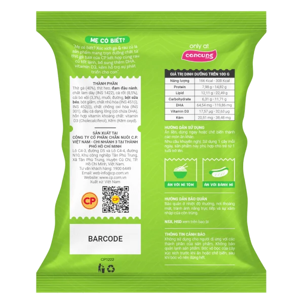 Combo 3 Xúc Xích Tiệt Trùng Goldkids Gà & Rau Củ