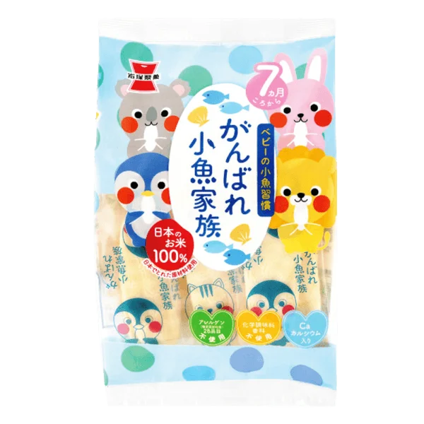 Bánh gạo Ganbare vị cá