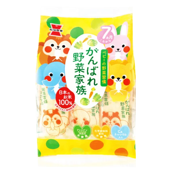 Bánh gạo Ganbare vị rau củ