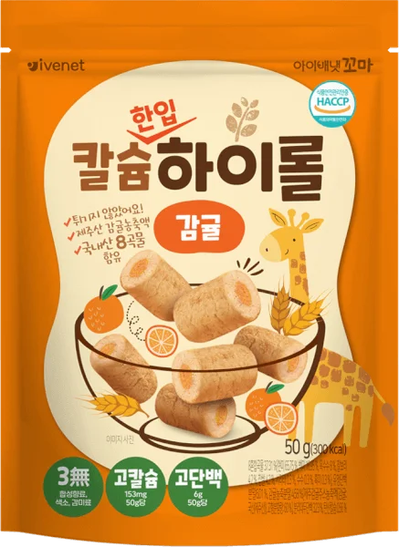 Bánh xốp cuộn nhỏ Ivenet vị quýt 50g