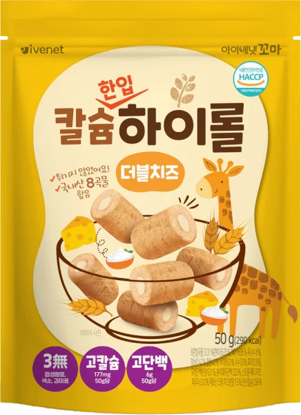 Bánh xốp cuộn nhỏ Ivenet vị phô mai 50g