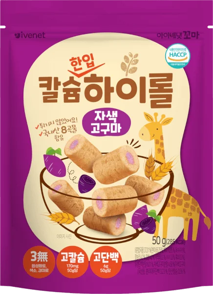 Bánh xốp cuộn nhỏ Ivenet vị khoai lang 50g