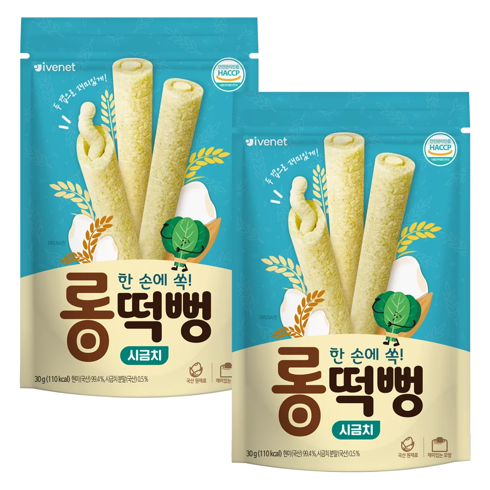 Combo 2 Bánh gạo que Ivenet vị cải bó xôi 30g