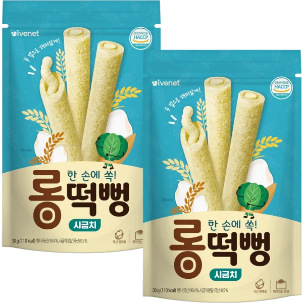 Combo 2 Bánh gạo que Ivenet vị cải bó xôi 30g