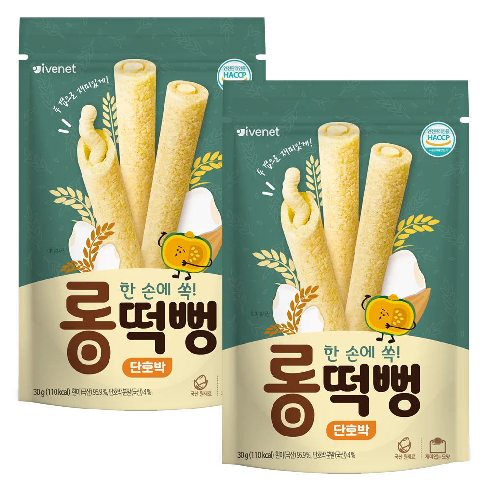 Combo 2 Bánh gạo que Ivenet vị bí ngô 30g