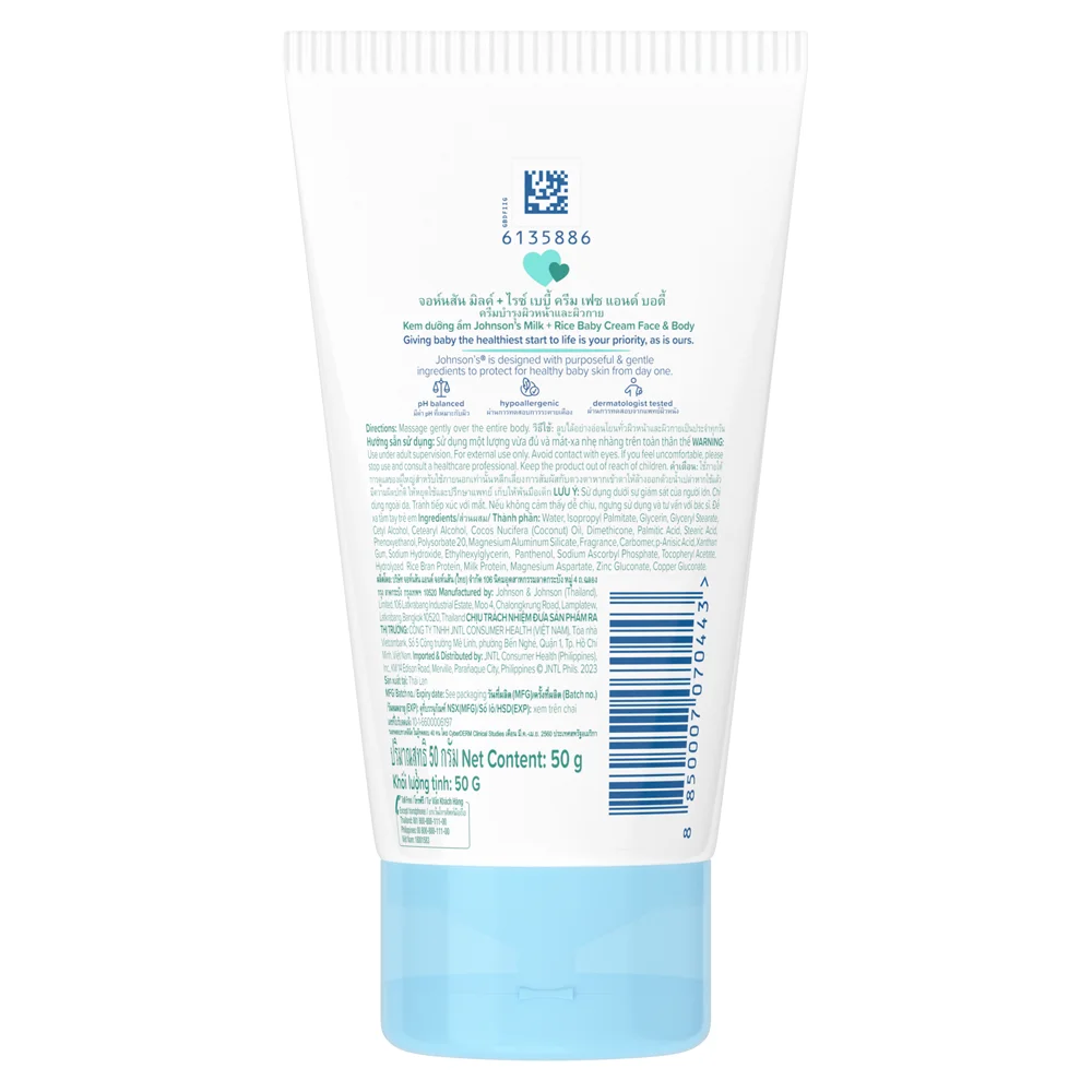 Kem dưỡng da mặt và cơ thể chưá sữa và tinh chất gạo (Tuýp) Johnson baby (50gr)