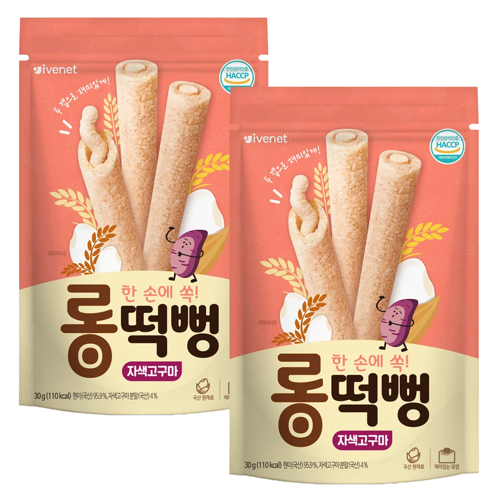 Combo 2 Bánh gạo que Ivenet vị khoai lang tím 30g