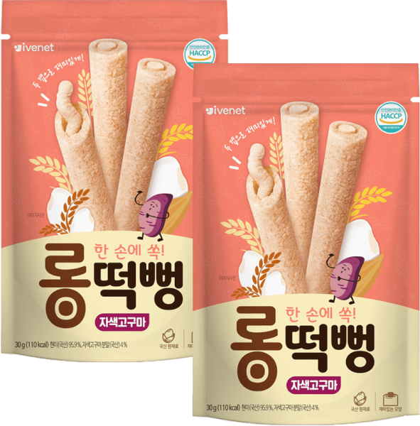 Combo 2 Bánh gạo que Ivenet vị khoai lang tím 30g