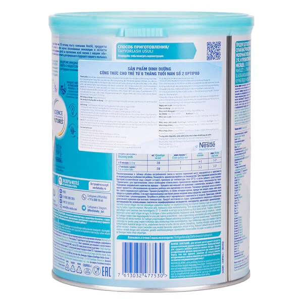 Sữa NAN NGA 2 800g (6-12 tháng tuổi)