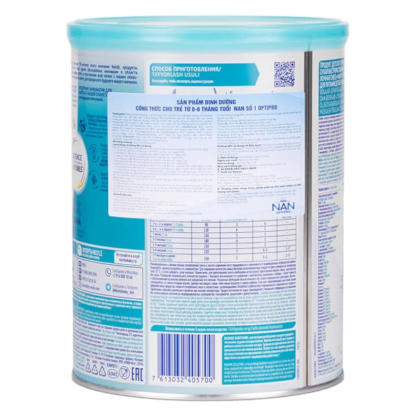 Sữa NAN NGA 1 800g (0-6 tháng tuổi)