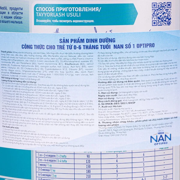 Sữa NAN NGA 1 800g (0-6 tháng tuổi)