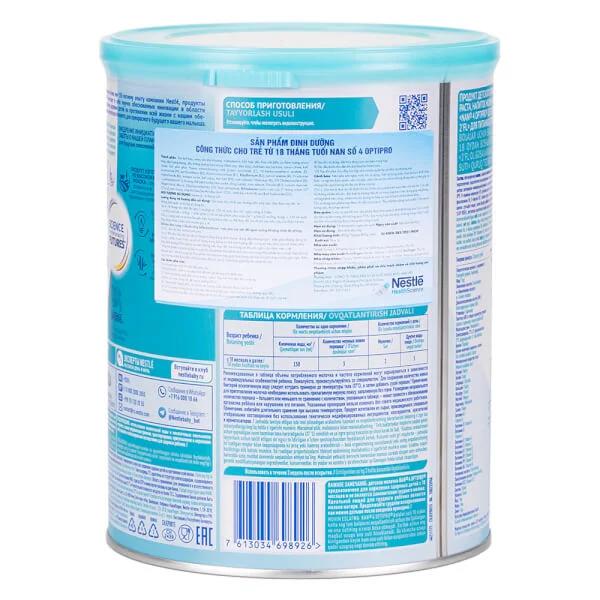 Sữa NAN NGA 4 800g (trên 18 tháng tuổi)