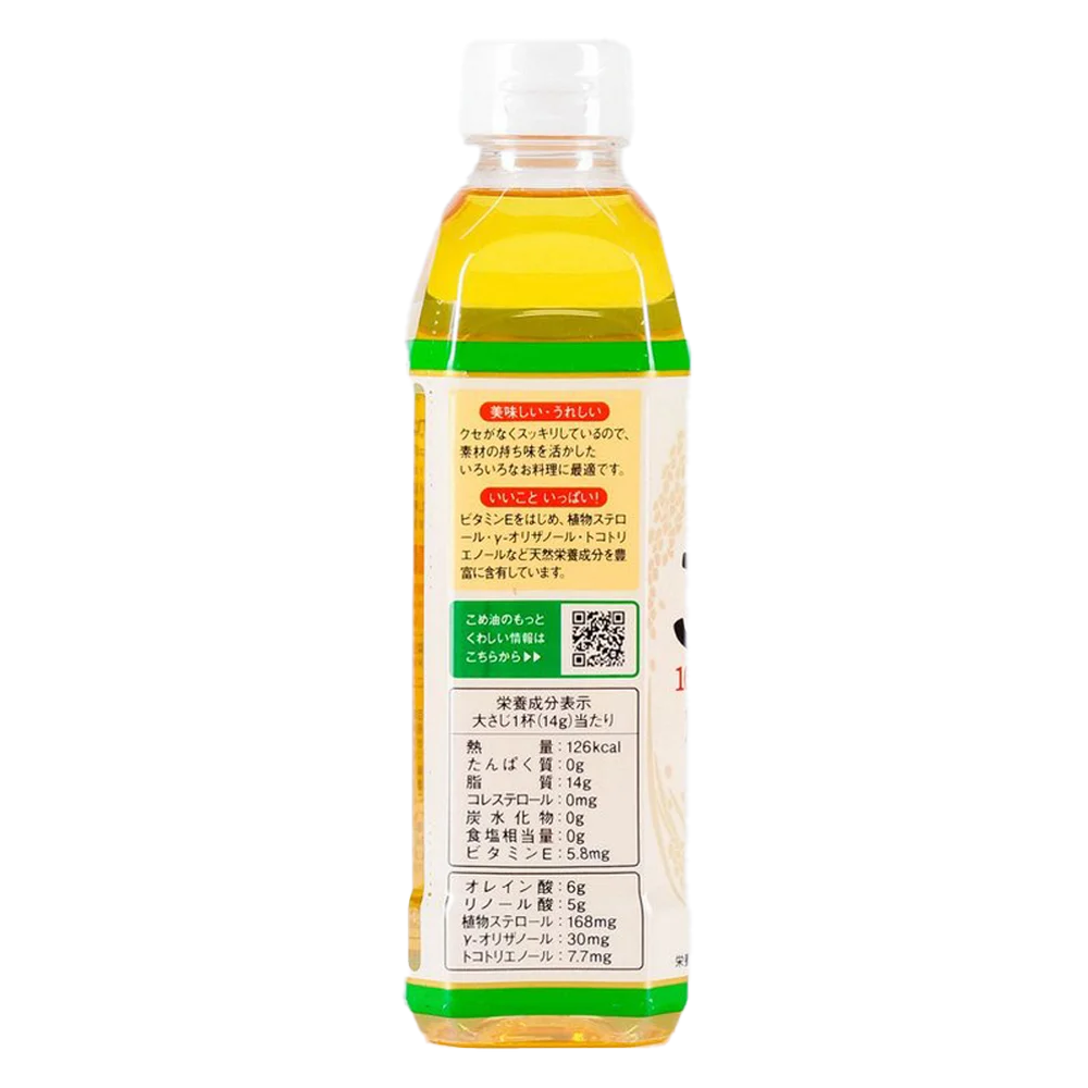 Dầu gạo Nhật Bản Tsuno nguyên chất 500g