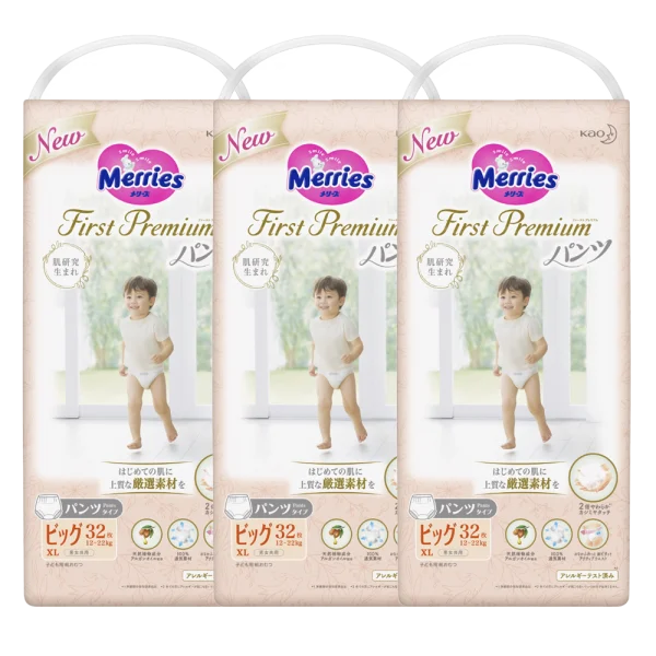 Combo 3 Bỉm tã quần Merries 1st Premium XL (32 miếng)