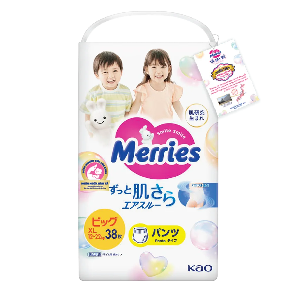 Tã quần Merries (XL, 12-22kg, 38 miếng) (giao bao bì ngẫu nhiên)