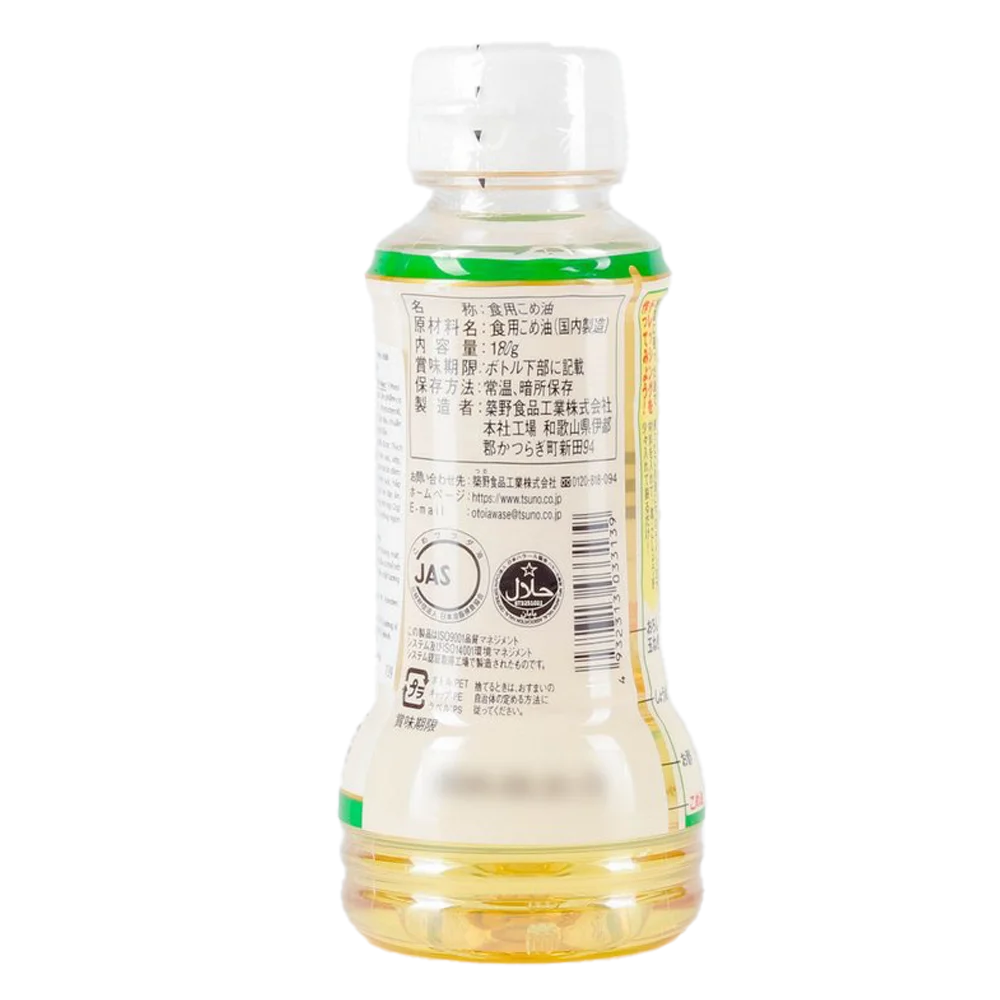 Dầu gạo Nhật Bản Tsuno nguyên chất 180g