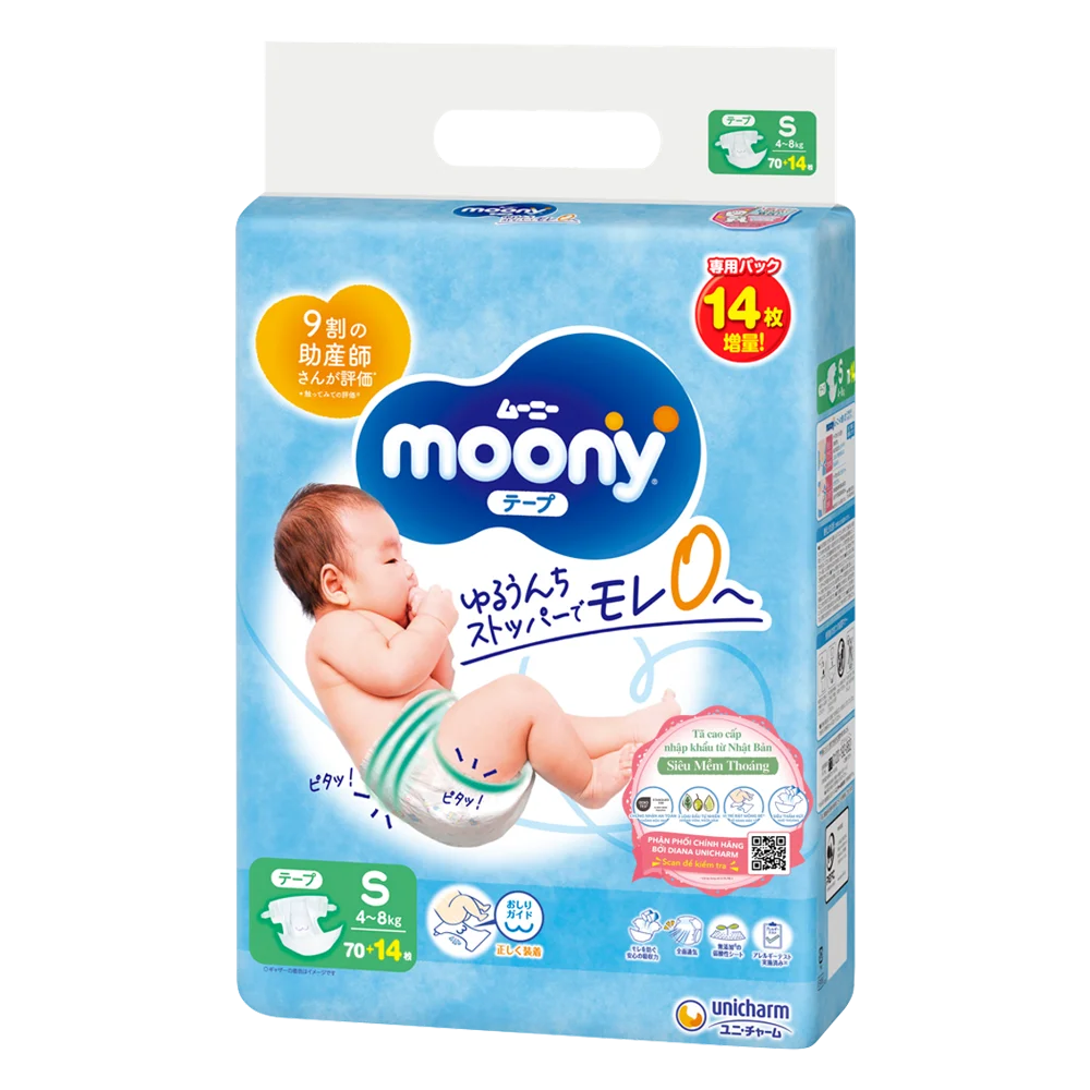 Tã dán Moony (S, 70 miếng + 14 miếng)
