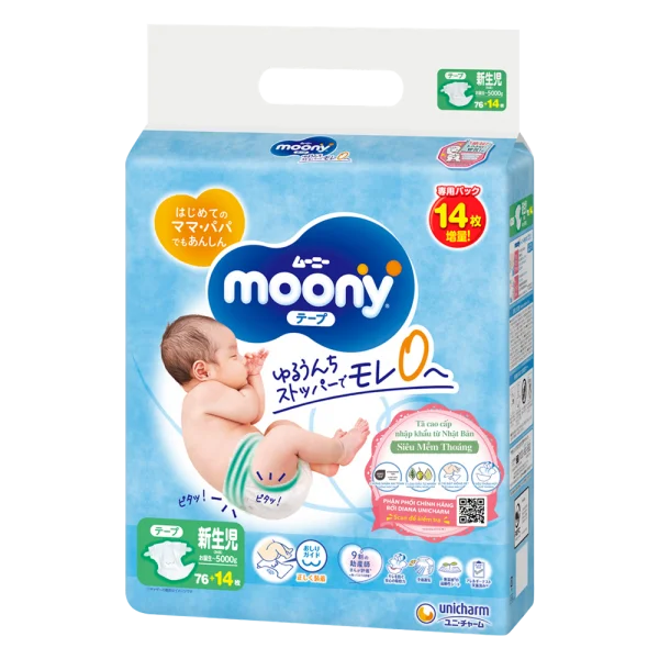 Tã dán sơ sinh Moony (dưới 5kg, 76 miếng + 14 miếng)