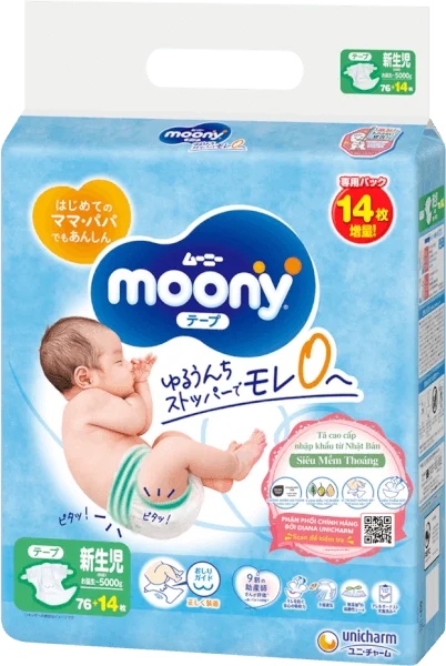 [Google Shopping] Tã dán sơ sinh Moony (dưới 5kg, 76 miếng + 14 miếng)