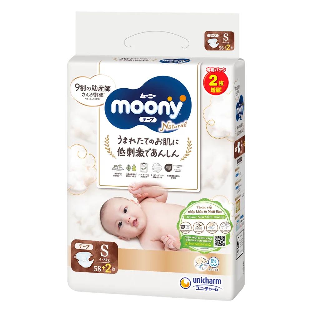 Tã dán Moony Natural / Moony Dịu nhẹ (S, 58 miếng + 2 miếng) (giao bao bì ngẫu nhiên)