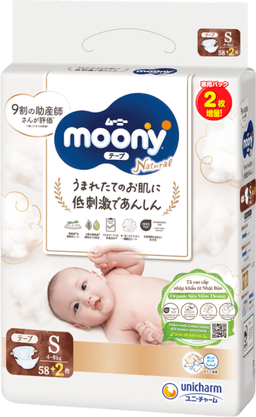 Tã dán Moony Natural (S, 58 miếng + 2 miếng)