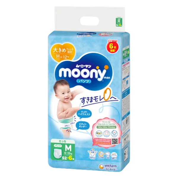 Tã quần Moony (M, 52 miếng) + 6 miếng