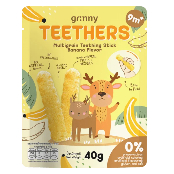 Combo 2 Bánh Gặm Nướu Ngũ Cốc Grinny Vị Chuối