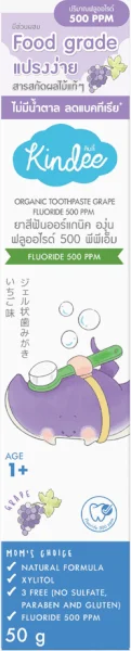 Kem đánh răng hữu cơ hương nho  Kindee  Flouride 500ppm (50g)