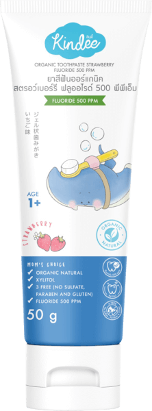 Kem đánh răng hữu cơ hương dâu Kindee  Flouride 500ppm (50g)