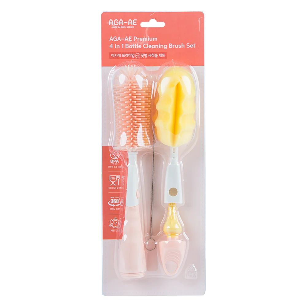 Bộ cọ rửa bình sữa và núm ty Aga-ae (4 chi tiết)
